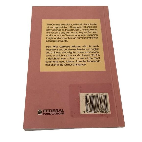 BOOK Fun With Chinese Idioms Vol 4 Ching Yee John Smithback - Picture 5 of 10